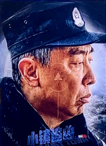 亚洲之珠