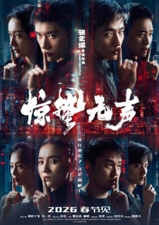 91精品中文在线